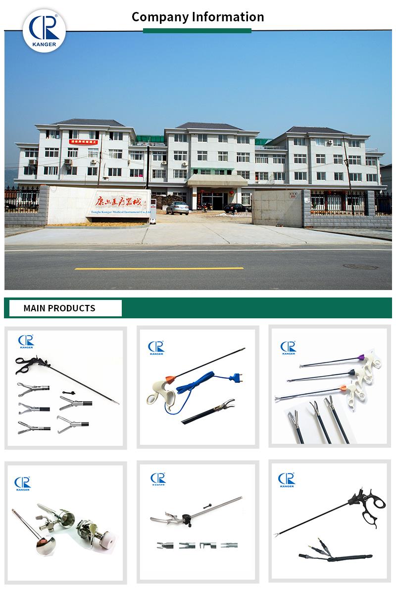 Tonglu Kanger Medical Instrument Co.,Ltd _01